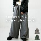 ワイドパンツ パンツ レディース ボトムス ロング 送料無料・メール便不可