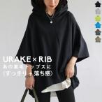  с капюшоном . Parker Parker женский tops короткий рукав * почтовая доставка не возможно 