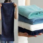 泉州タオル フェイスタオル 32×85cm タオル 日本製 おしゃれ・(10)メール便可