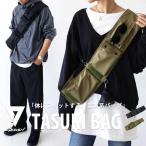 「SEAVEN」 TASUKI BAG タスキバッグ 送