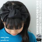  аксессуары бесплатная доставка лента для волос волосы аксессуары лента Kids ребенок одежда Junior *500pt почтовая доставка возможно TOY