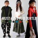 タートルリブトップス トップス 子供服 ジュニア 長袖 無地・100ptメール便可 JR