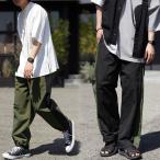  вода суша обе для водоотталкивающий брюки мужской низ длинный бесплатная доставка * почтовая доставка не возможно 