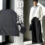 配色ステッチ ニット レディース 長袖 トップス 送料無料・メール便不可