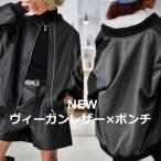 ドッキングMA-1 MA-1 アウター レディース 送料無料・メール便不可