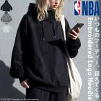 ショッピング綿100 NBA公式 刺繍ロゴ 裏毛 フーディー レディース 綿100 送料無料・メール便不可