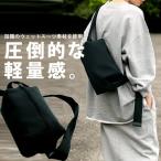 ウェットスーツ素材 ボディバッグ バッグ レディース 鞄 送料無料・再再販。メール便不可