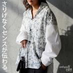 ショッピングバンド アート柄 シャツ レディース 長袖 バンドカラー 送料無料・50ptメール便可