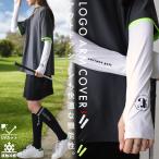 ANTIQUA GOLF アームカバー レディース UV手袋・再再販。50ptメール便可