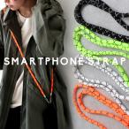 スマホストラップ マルチストラップ レディース スマホショルダー・再再販。100ptメール便可