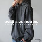 パーカー メンズ トップス フーディー 綿100％ 送料無料・再入荷 メール便不可