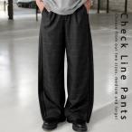  che  Klein брюки брюки мужской низ бесплатная доставка * почтовая доставка не возможно . покупка 