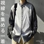 ショッピングストライプ 切替ストライプ シャツ メンズ トップス 長袖 送料無料・500ptメール便可