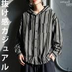  полоса рисунок Parker женский длинный рукав перо ткань бесплатная доставка * почтовая доставка не возможно 