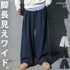  распределение цвета стежок широкий брюки мужской длинный одноцветный бесплатная доставка * почтовая доставка не возможно 