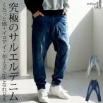  шаровары Denim мужской длинный одноцветный бесплатная доставка * почтовая доставка не возможно День отца 