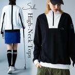 ショッピングハイネック ハーフジップ ハイネック トップス レディース 長袖 送料無料・メール便不可