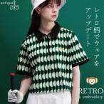 レトロ柄 トップス レディース ゴルフウェア 半袖 送料無料・6月29日10時〜発売。80ptメール便可