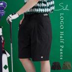 ロゴ入り 機能性ハーフパンツ メンズ ゴルフ 送料無料・100ptメール便可