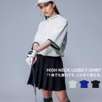 ショッピングハイネック 大人気！再入荷予定あり!ANTIQUA GOLF×STCH ハイネックTシャツ レディース 送料無料・再再販。100ptメール便可 母の日