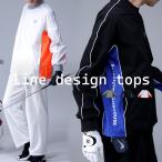 ANTIQUA GOLF×STCH трубчатая обводка tops мужской бесплатная доставка * повторный ..500pt почтовая доставка возможно [Z]