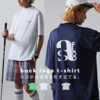 ANTIQUA GOLF×STCH Tシャツ レディース 送料無料・80ptメール便可