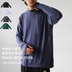 ANTIQUA GOLF×STCH tops мужской бесплатная доставка *100pt почтовая доставка возможно 