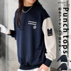 ANTIQUA GOLF×STCH トップス レディース 送料無料・再入荷 500ptメール便可