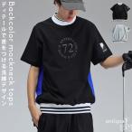 ANTIQUA GOLF×STCH トップス メンズ 送料無料・80ptメール便可