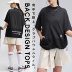ANTIQUA GOLF×STCH トップス レディース 送料無料・4月29日10時〜発売。80ptメール便可