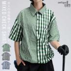 ANTIQUA GOLF×STCH シャツ レディース 送料無料・100ptメール便可