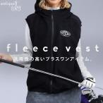 ANTIQUA GOLF×STCH フード付き ロゴベスト 送料無料・ メール便不可