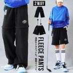 ANTIQUA GOLF×STCH 裏起毛パンツ レディース 送料無料・メール便不可