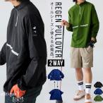 ショッピングPT ANTIQUA GOLF×STCH トップス メンズ 送料無料・500ptメール便可