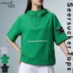 ANTIQUA GOLF×STCH パーカー レディース 送料無料 ・80ptメール便可