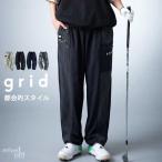 ANTIQUA GOLF×STCH брюки женский бесплатная доставка *80pt почтовая доставка возможно 