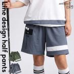 ANTIQUA GOLF�~STCH �p���c ���f�B�[�X �������� �E80pt���[���։�