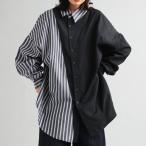 ストライプ柄 切替シャツ シャツ レディース 長袖 送料無料・再再販。100ptメール便可