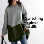  необычность материалы переключатель футболка футболка женский tops длинный рукав бесплатная доставка * почтовая доставка не возможно 