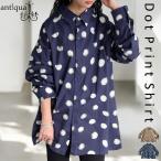 ドット柄シャツシャツレディーストッ...