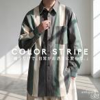 ショッピング柄 ストライプ柄 シャツ メンズ トップス 長袖 送料無料・再入荷 メール便不可