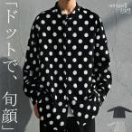 ショッピング水玉 水玉 シャツ メンズ バンドカラー 長袖 トップス 送料無料・100ptメール便可