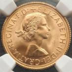 金貨 鑑定 1963年 イギリス ヤングヤングエリザベス 1ソブリン金貨 1SOV ロイヤルミント 鑑定 NGC MS65 ゴールドコイン アンティークコイン
