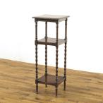  растения подставка 52100 тонкий. особенность .. размер полки 3 ступенчатый аккуратный считая . дизайн 1920 год примерно Англия античный мебель античный Flex 