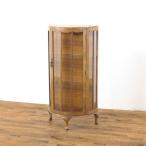  витрина 52249 грецкий орех. прекрасный под дерево половина moon стиль маленький ... размер * популярный кошка ножек полка витрины 1930 год примерно Англия античный мебель 