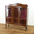  мяч Anne череп - нога витрина ширина 120× внутри 37× высота 136cm сверху товар дисплей полка витрины Англия античный Flex 57270