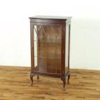  кошка ножек витрина ширина 62× внутри 36.5× высота 113cm Англия сверху товар модный дисплей полка витрины античный Flex 57391