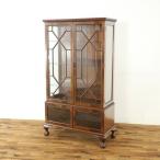  витрина внизу дверь до стекло необычный дизайн мяч Anne череп - нога Англия сверху товар модный полка витрины античный Flex 58208