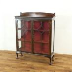  Cross замена обивки settled витрина мяч Anne череп u foot изысканный дизайн Англия полка витрины античный Flex 58296