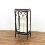  витрина тонкий размер установленный цвет ножек. дизайн . замечательный Англия сверху товар модный стекло дверь античный Flex 58310